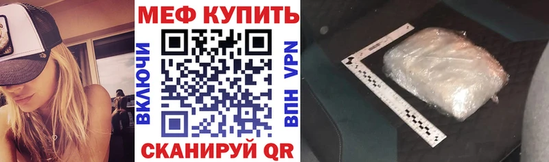 A PVP Тольятти
