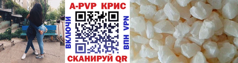 blacksprut как зайти  сколько стоит  Тольятти  A PVP Соль 