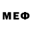 Мефедрон мяу мяу Kevanskiy
