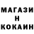 Кетамин VHQ Dan Lipin