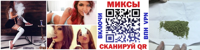 Бутират BDO 33%  Тольятти 