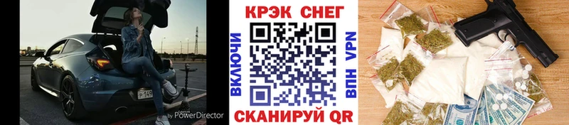 как найти закладки  Тольятти  кракен ссылки  Кокаин Columbia 