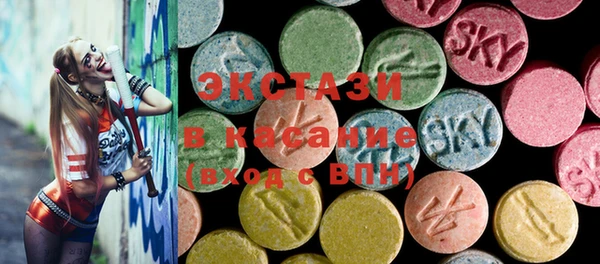 герыч Вязьма