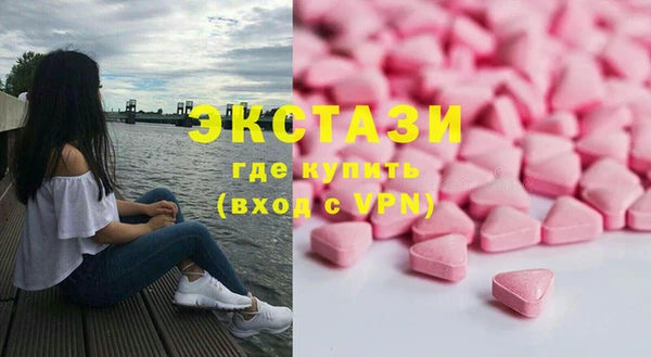 герыч Вязьма