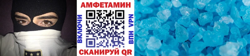 продажа наркотиков  Тольятти  Метамфетамин витя 