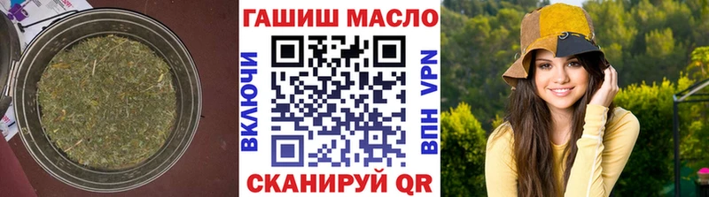ТГК вейп  цена   Тольятти 