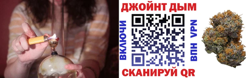 сайты даркнета официальный сайт  где купить наркотик  Тольятти  Бошки Шишки White Widow 